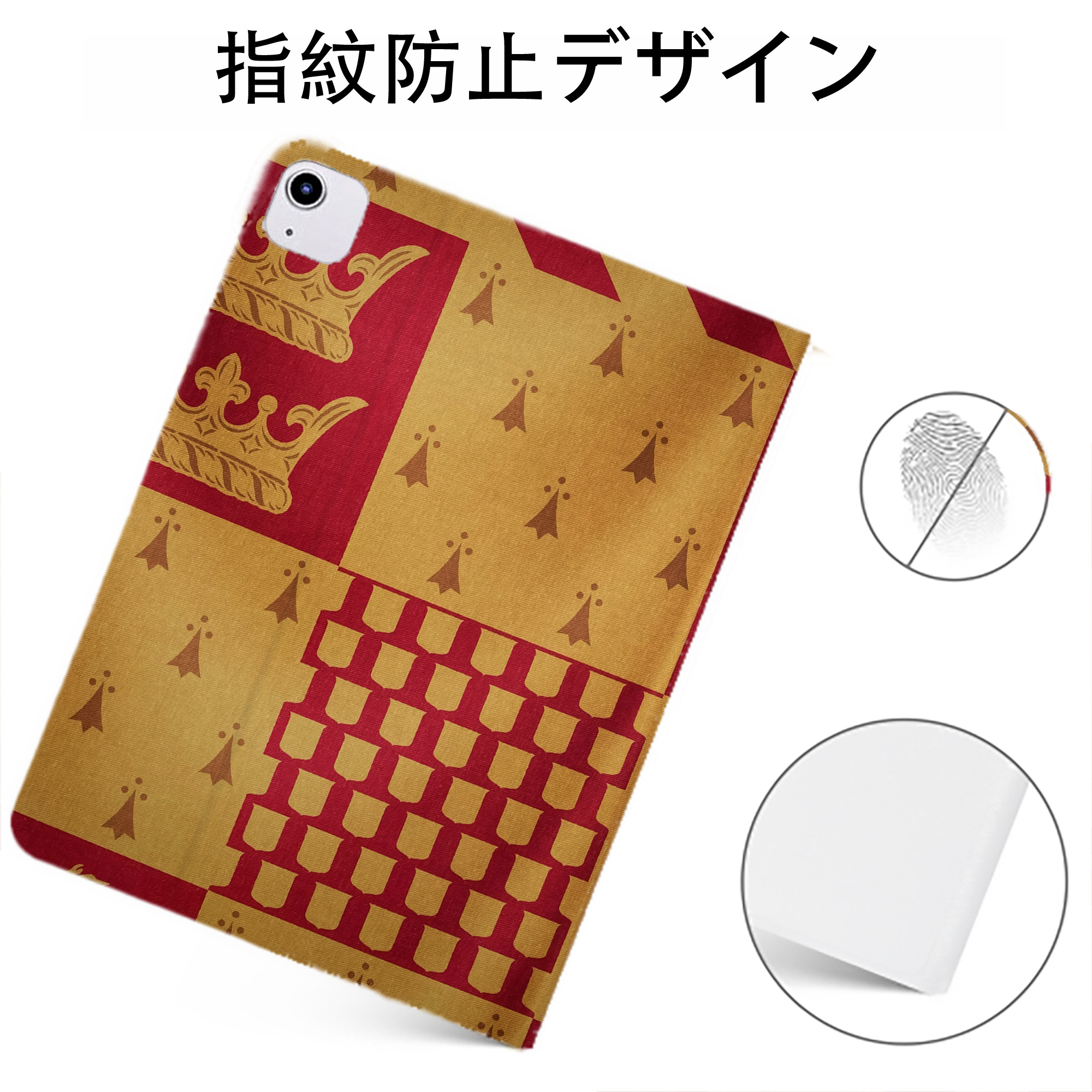 （画像用） Harry Potter ハリー・ポッターシリーズ IPadケース ペンホルダー付き ブックスタイルデザイン